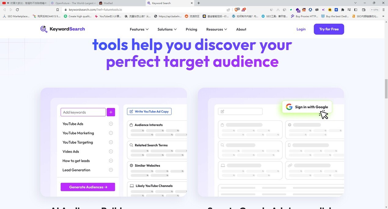 Keyword Search gallery image