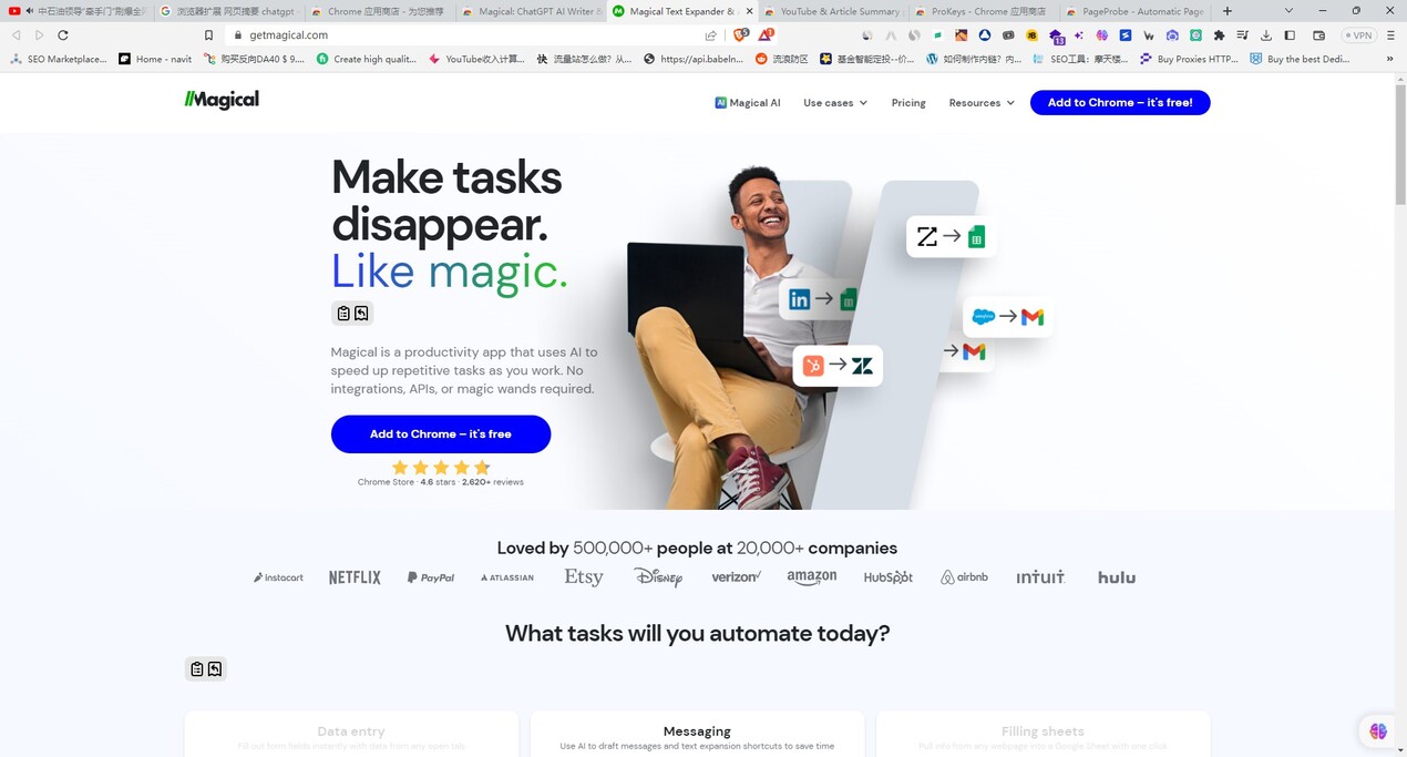 Magical Ai gallery image