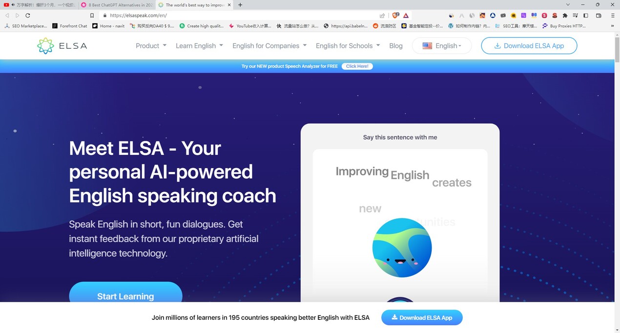 ELSA Speak gallery image