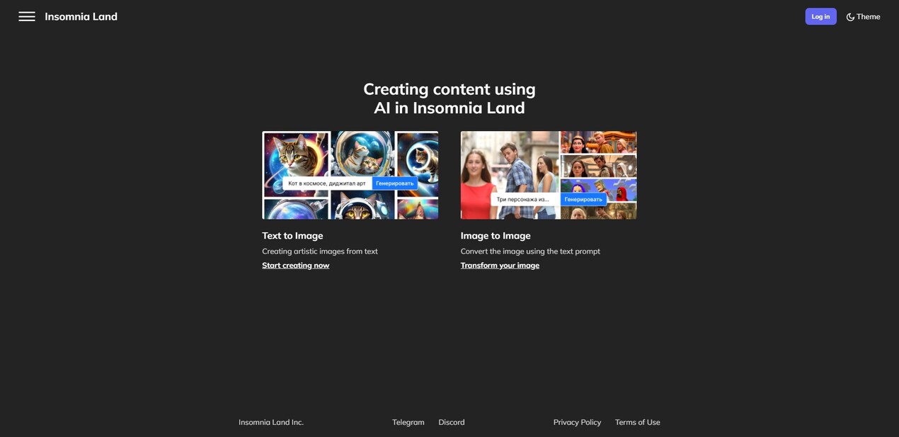 Insomnia AI gallery image