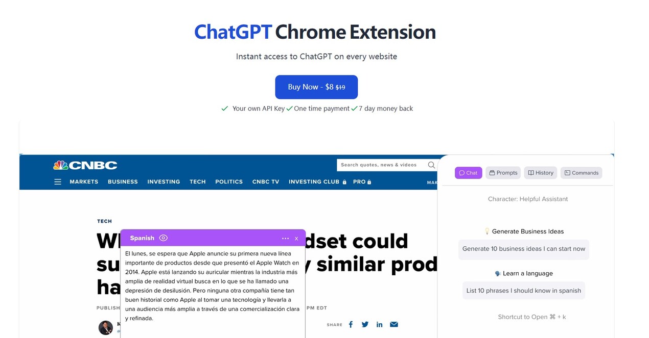 DashAI gallery image