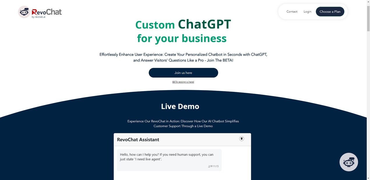 RevoChat gallery image