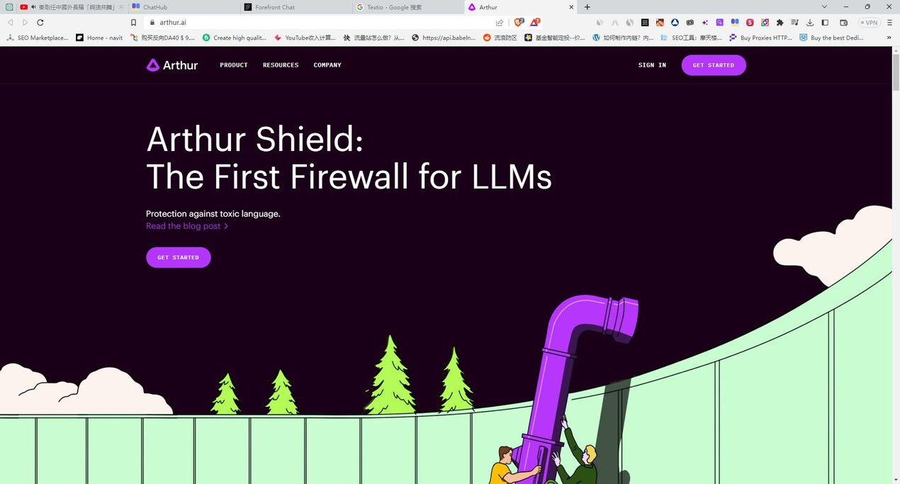 Arthur gallery image