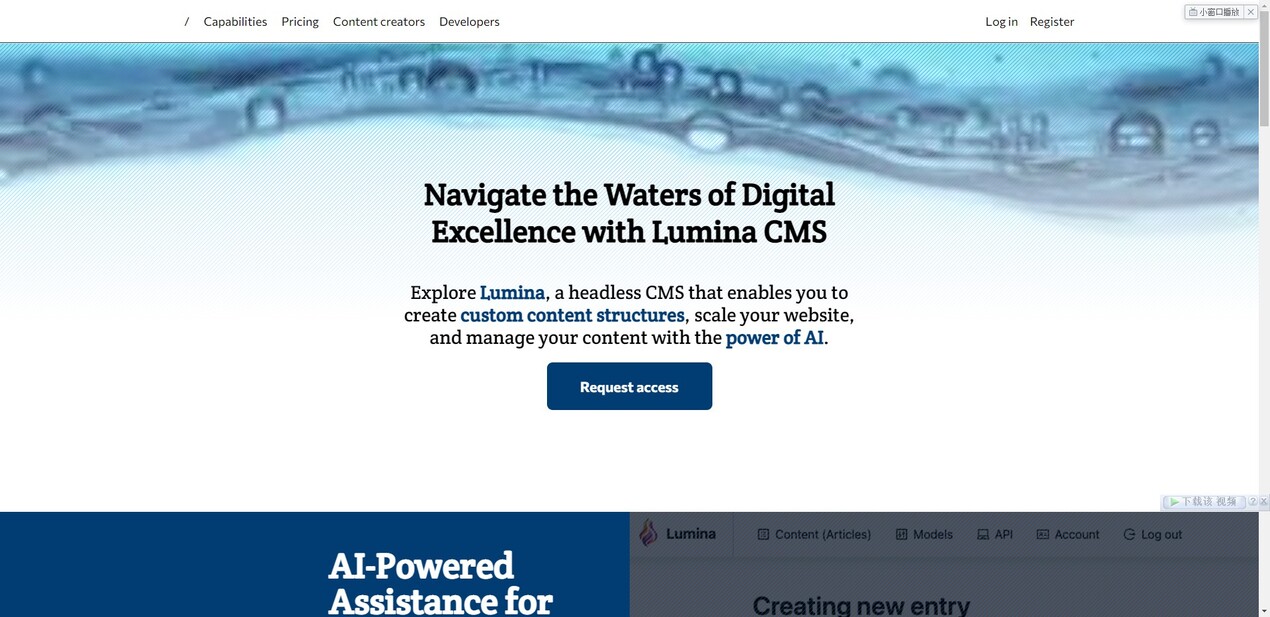 Lumina CMS gallery image