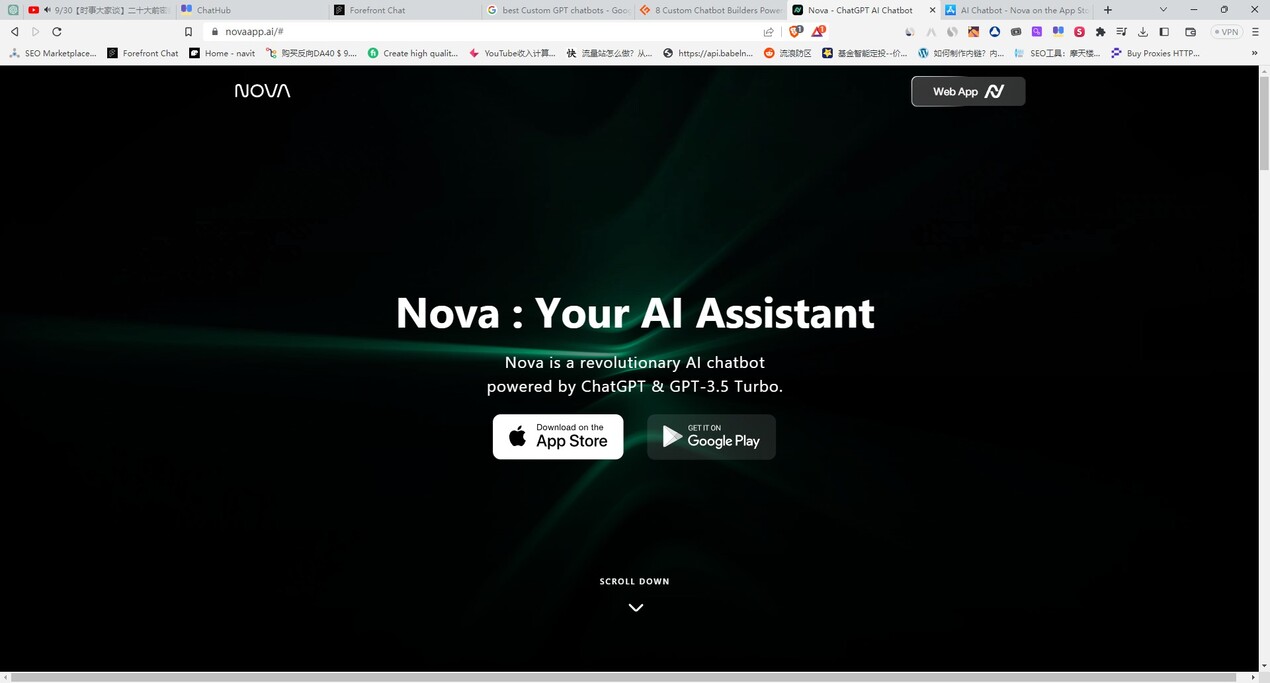 Nova AI Chatbot gallery image