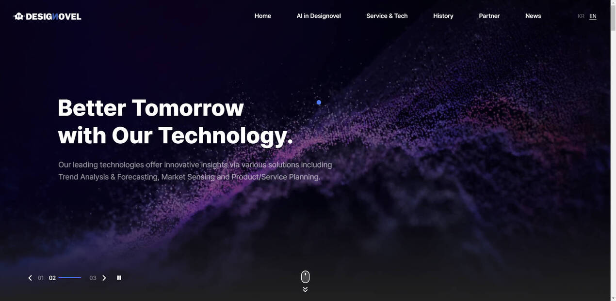 Designovel gallery image