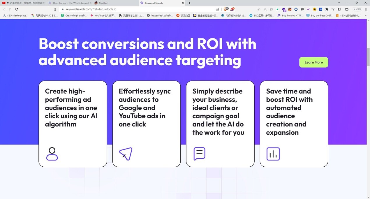 Keyword Search gallery image