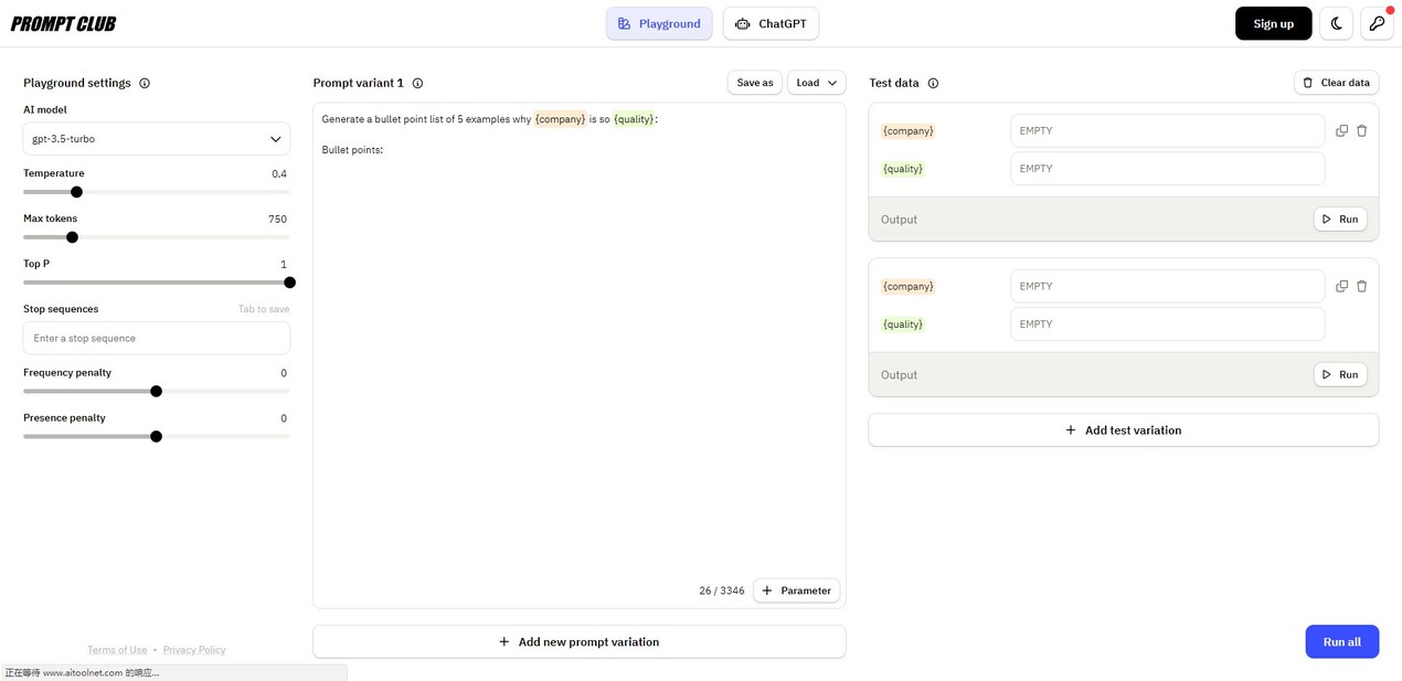 Prompt Club gallery image