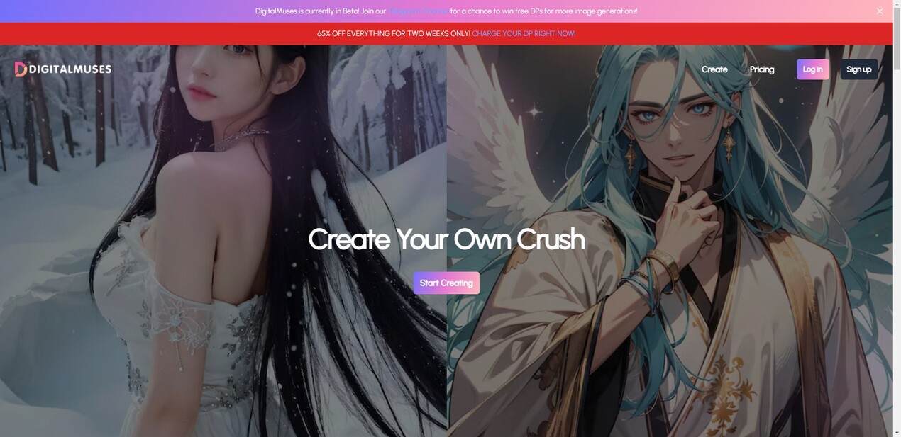 DigitalMuses.ai gallery image