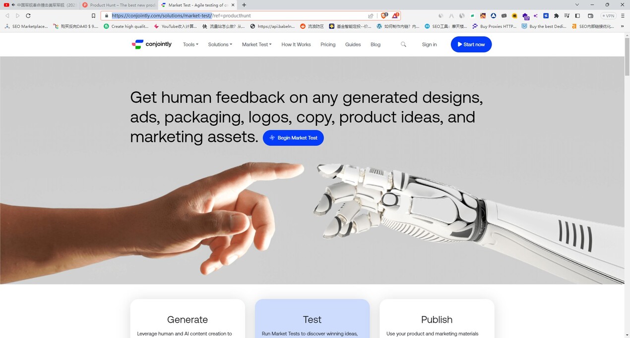 Market Test gallery image