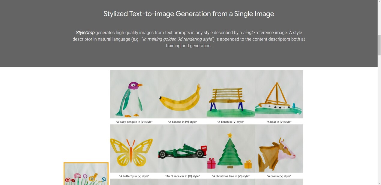 StyleDrop gallery image