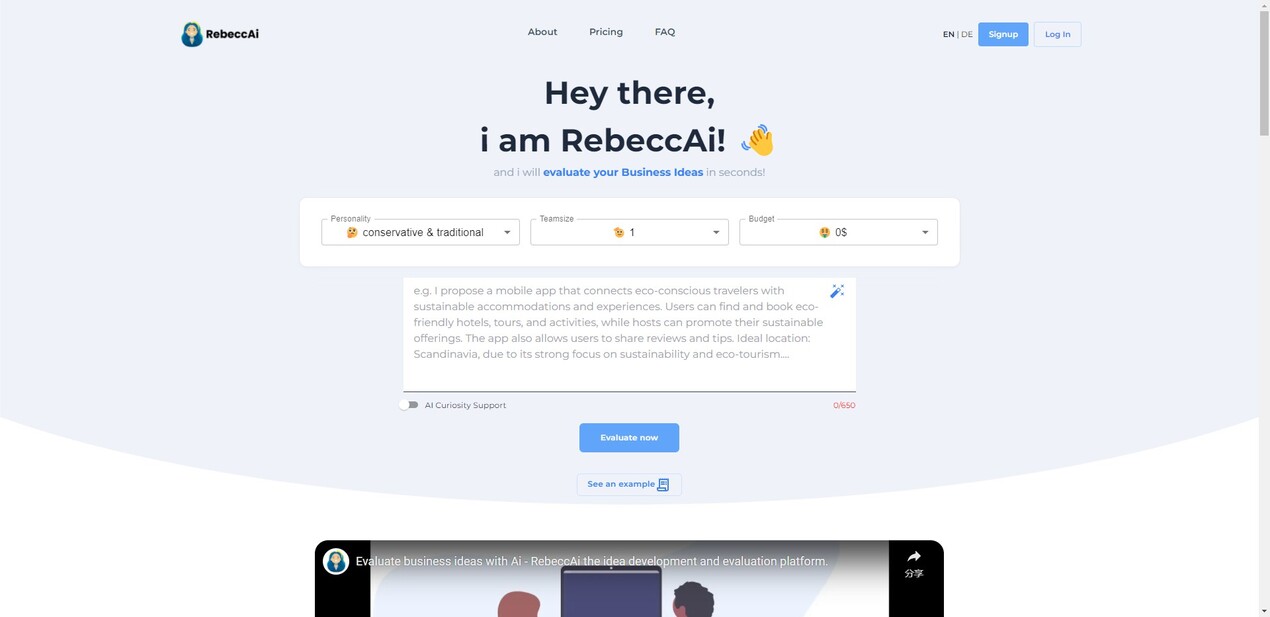 RebeccAi gallery image