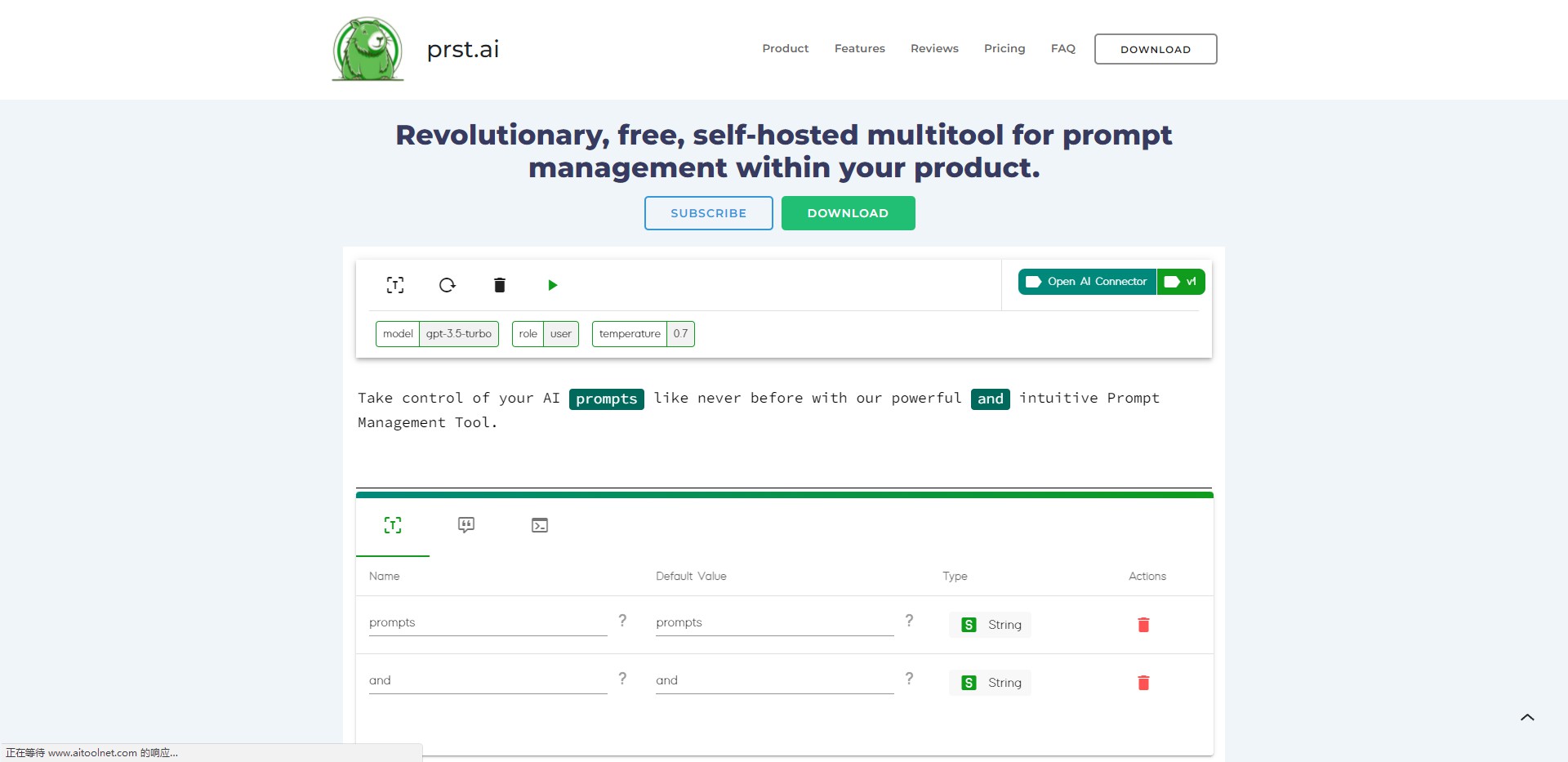 PRST.ai gallery image