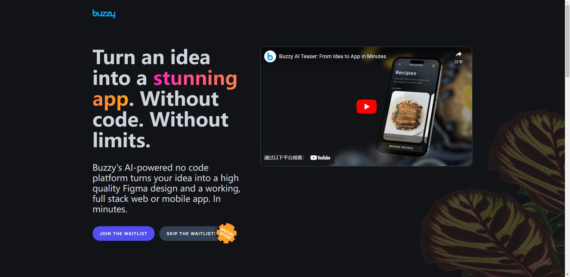 Buzzy AI gallery image