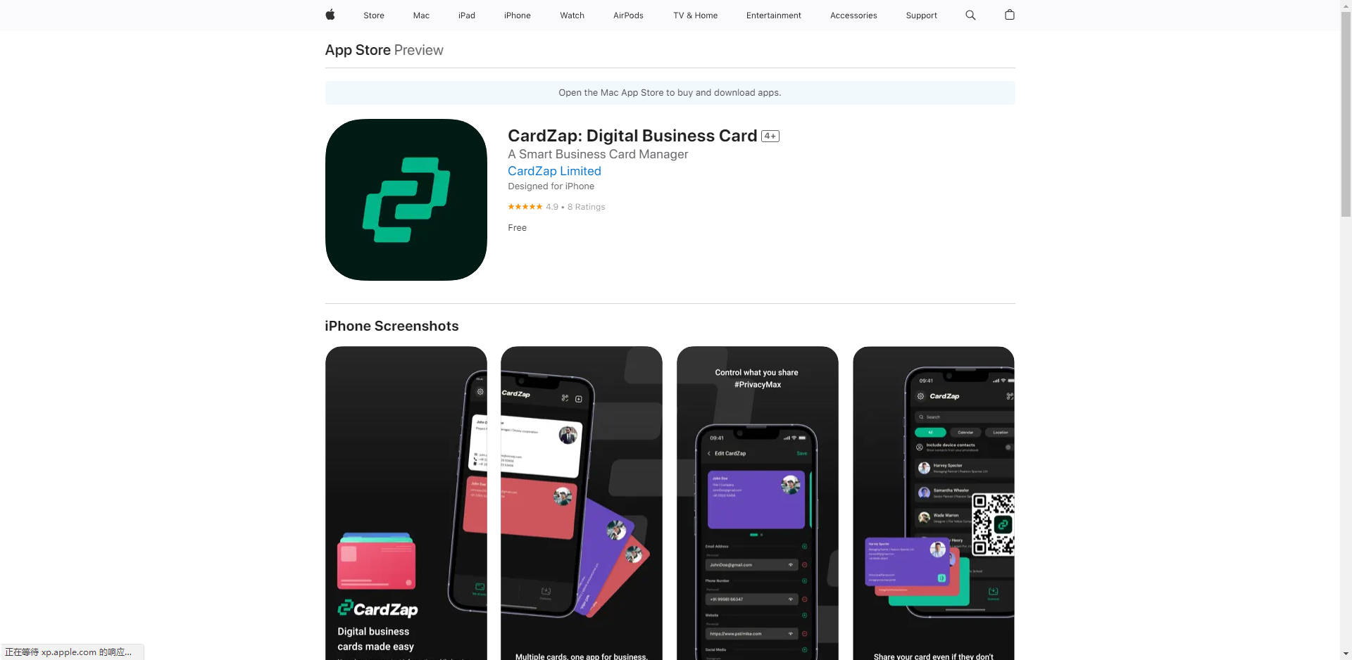 CardZap gallery image