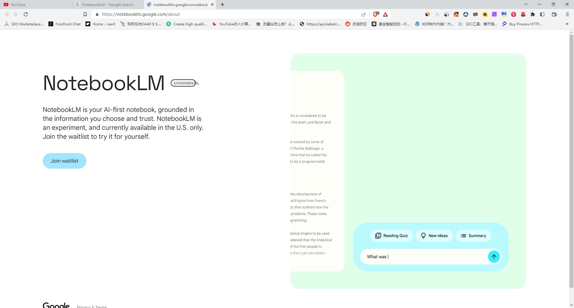 NotebookLM gallery image