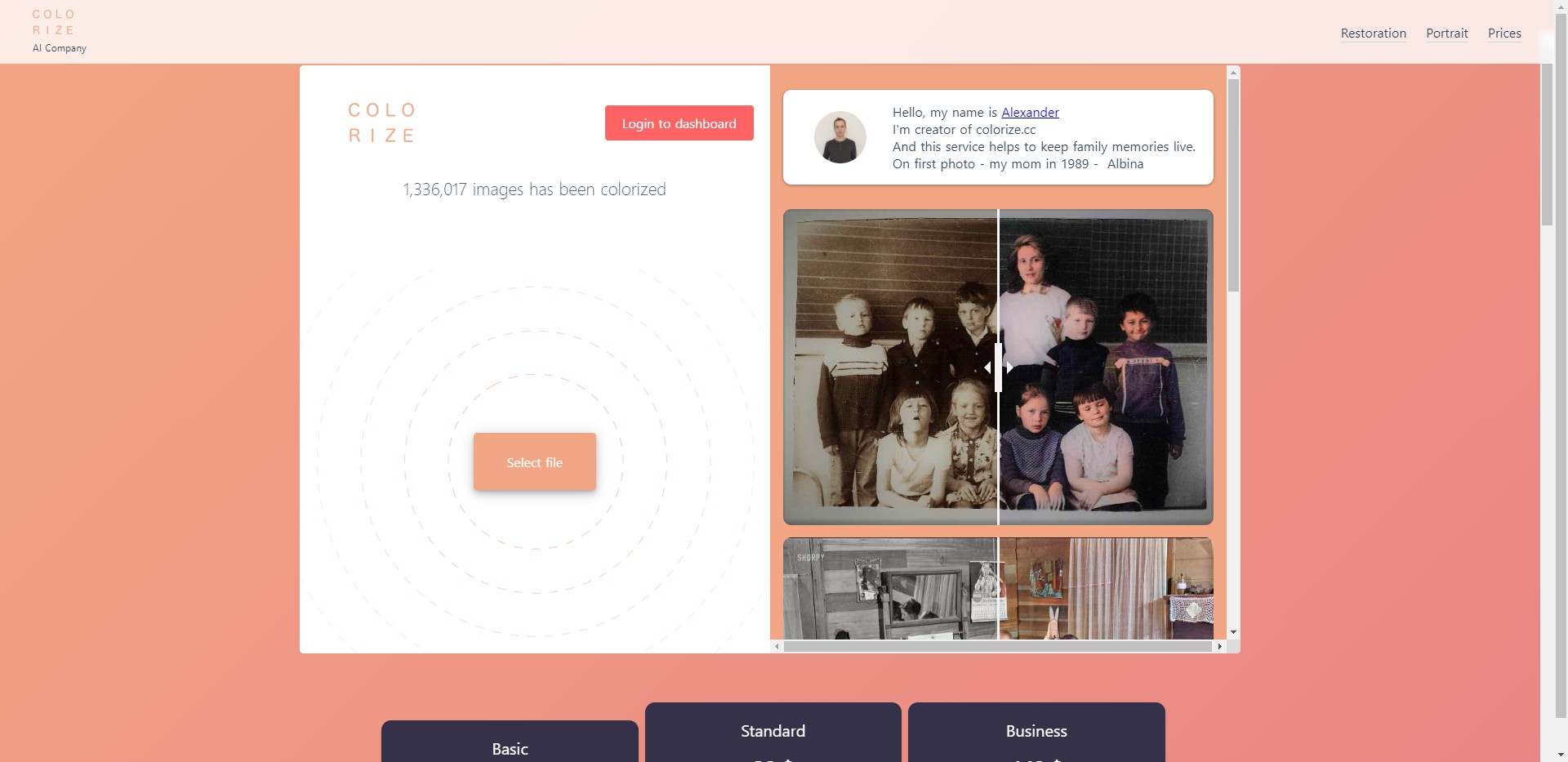 Colorize gallery image