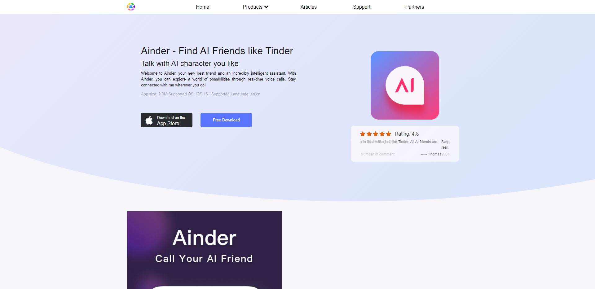 Ainder gallery image