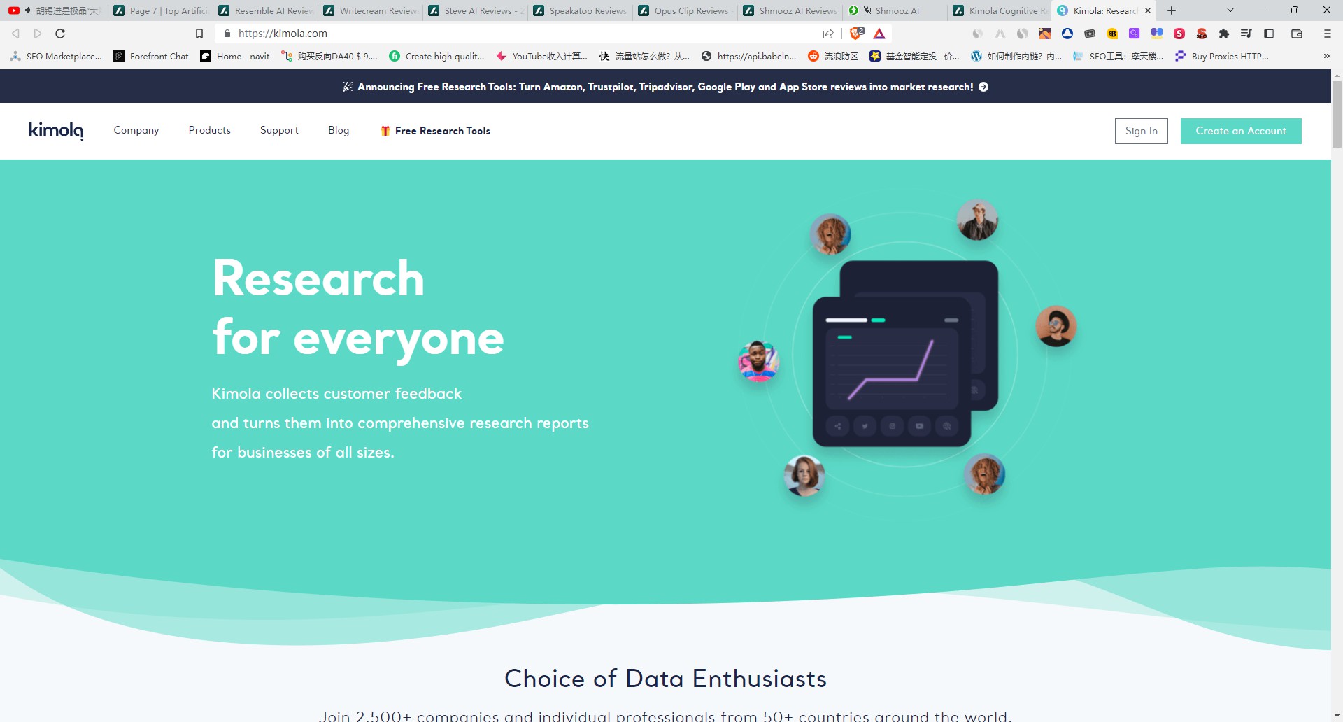 Kimola Cognitive gallery image