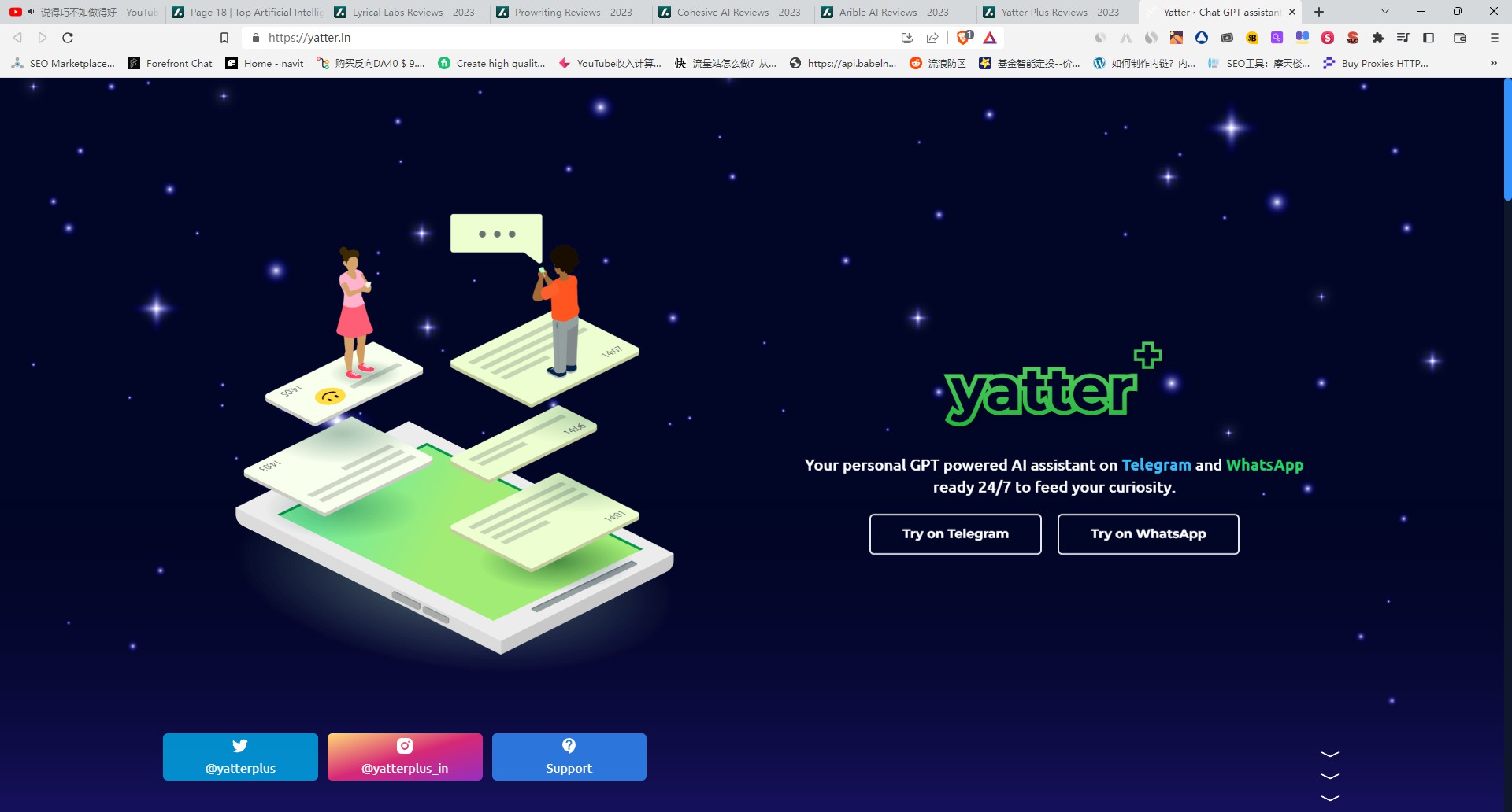 Yatter gallery image