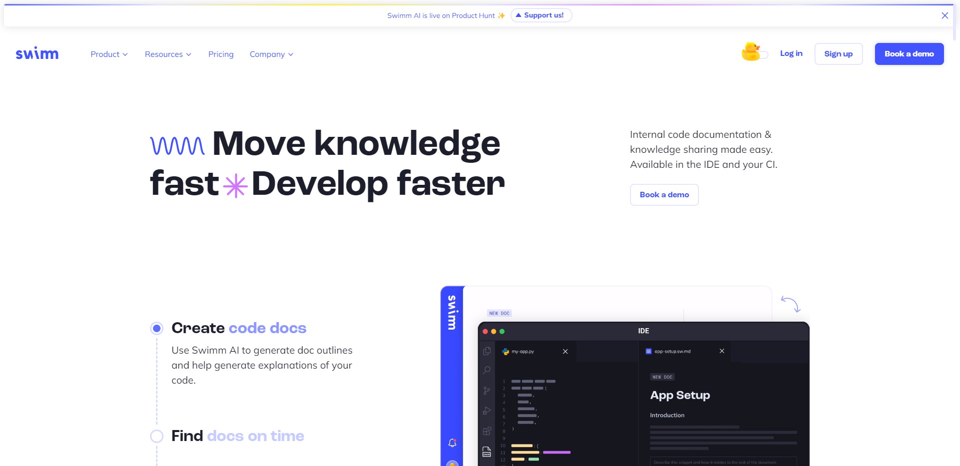 Swimm.io gallery image