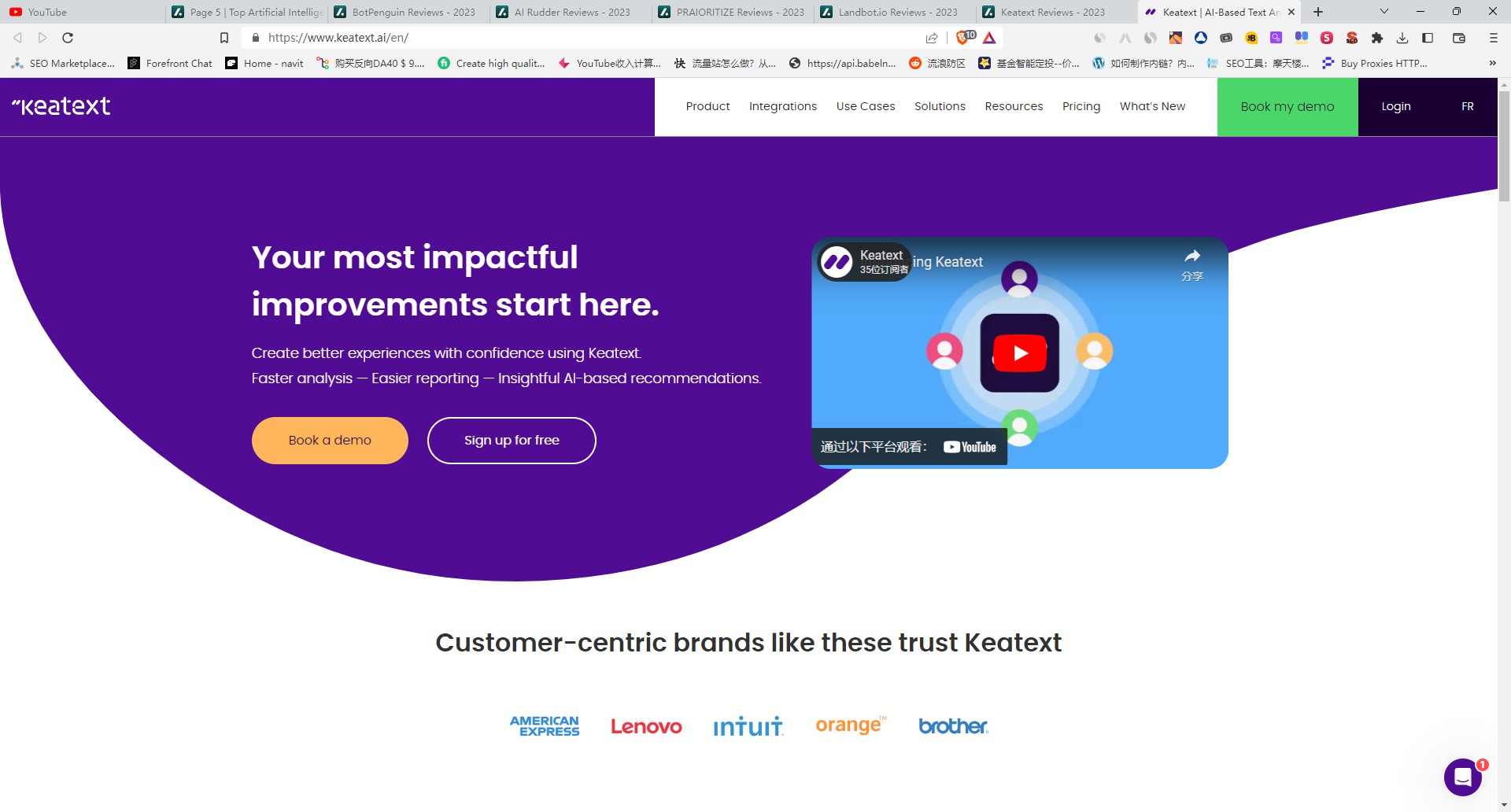 Keatext gallery image