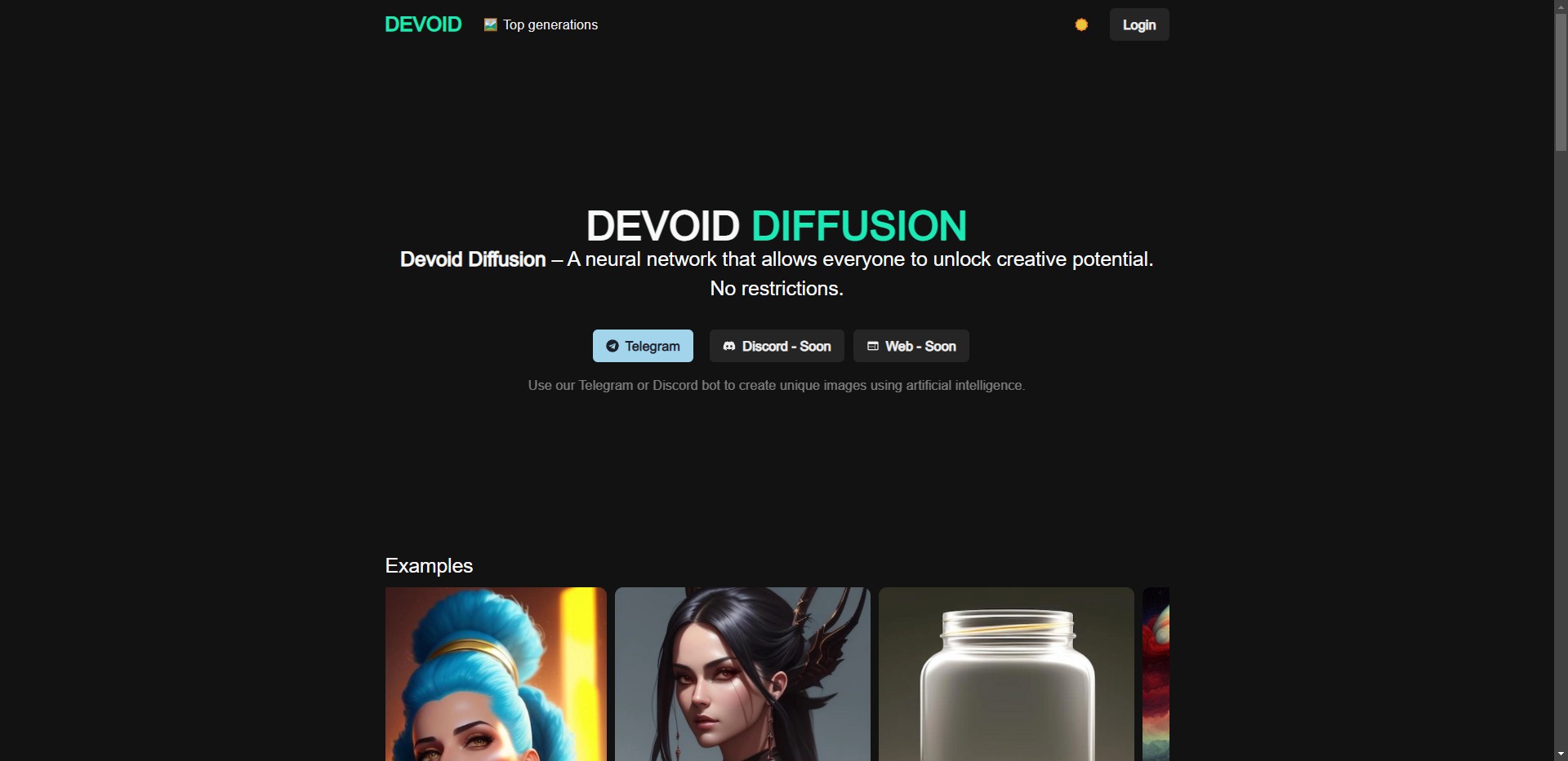 Devoid gallery image