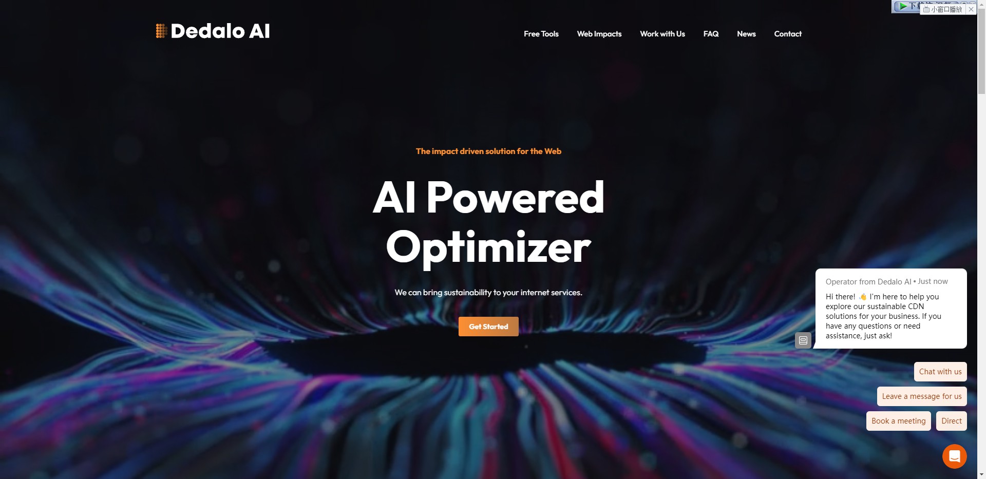 Deadalo AI gallery image