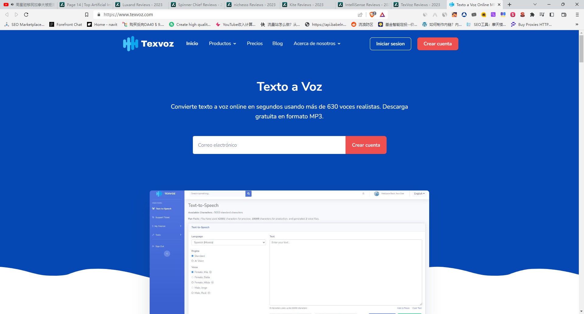 TexVoz gallery image