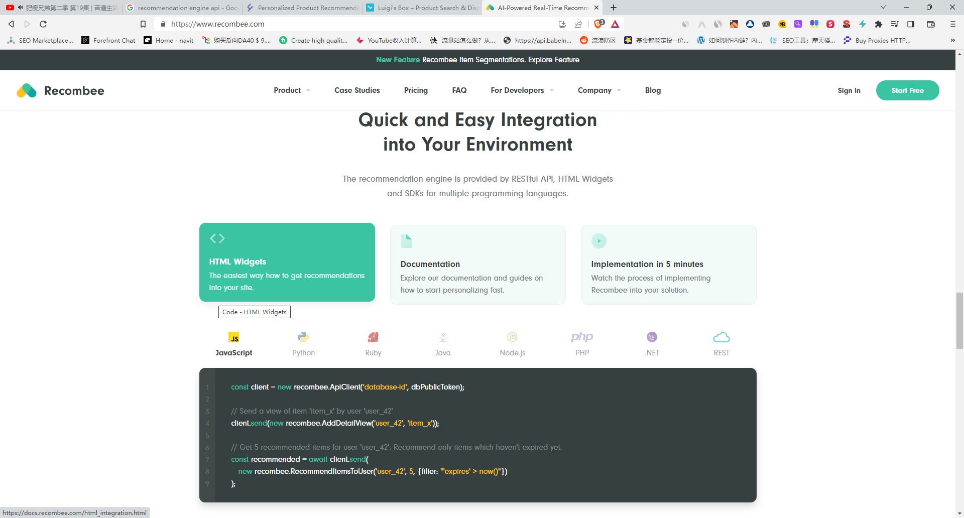 Recombee gallery image