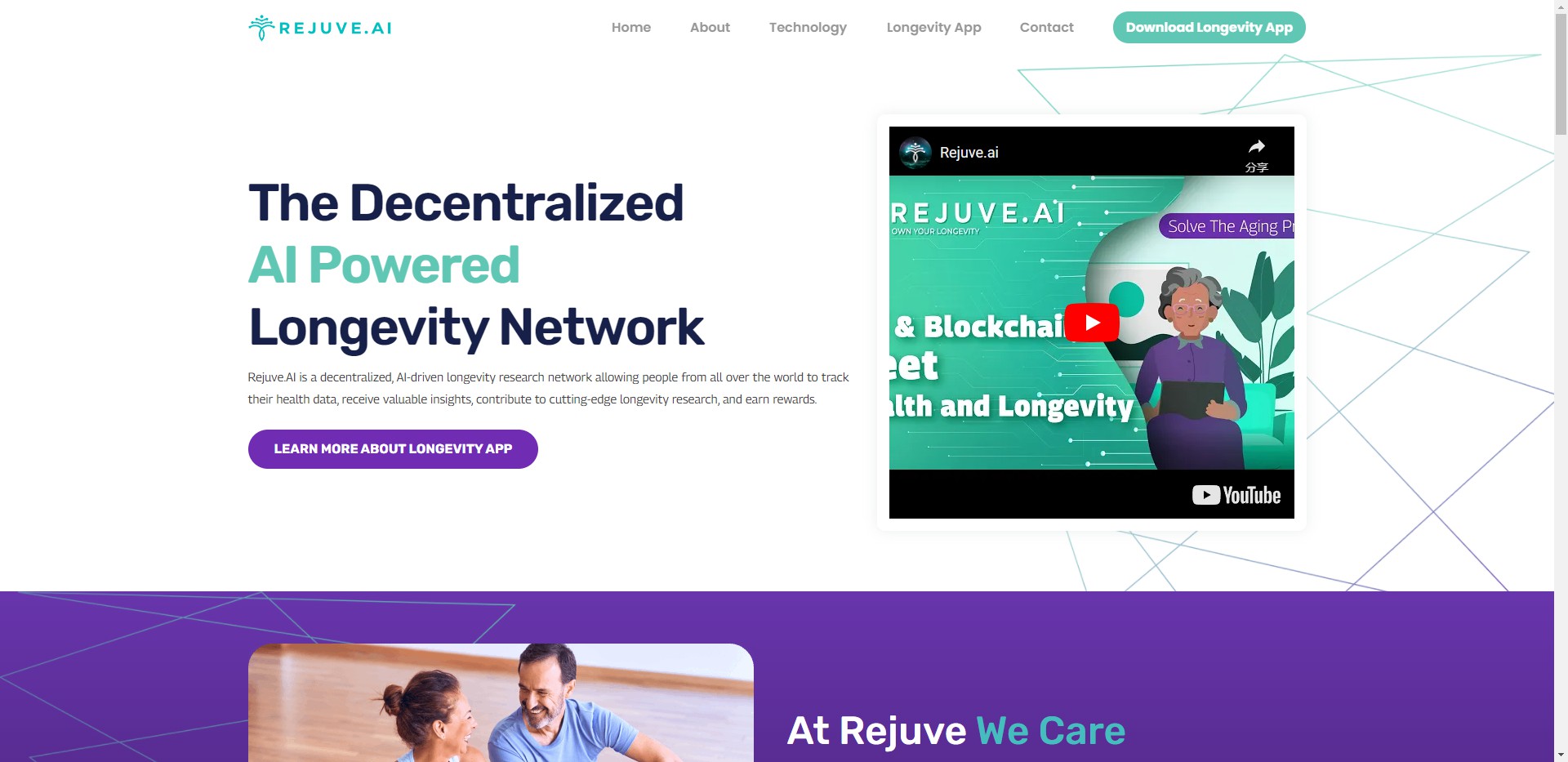 Rejuve gallery image