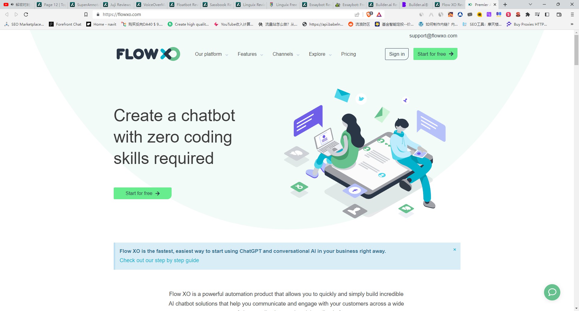 Flow XO gallery image