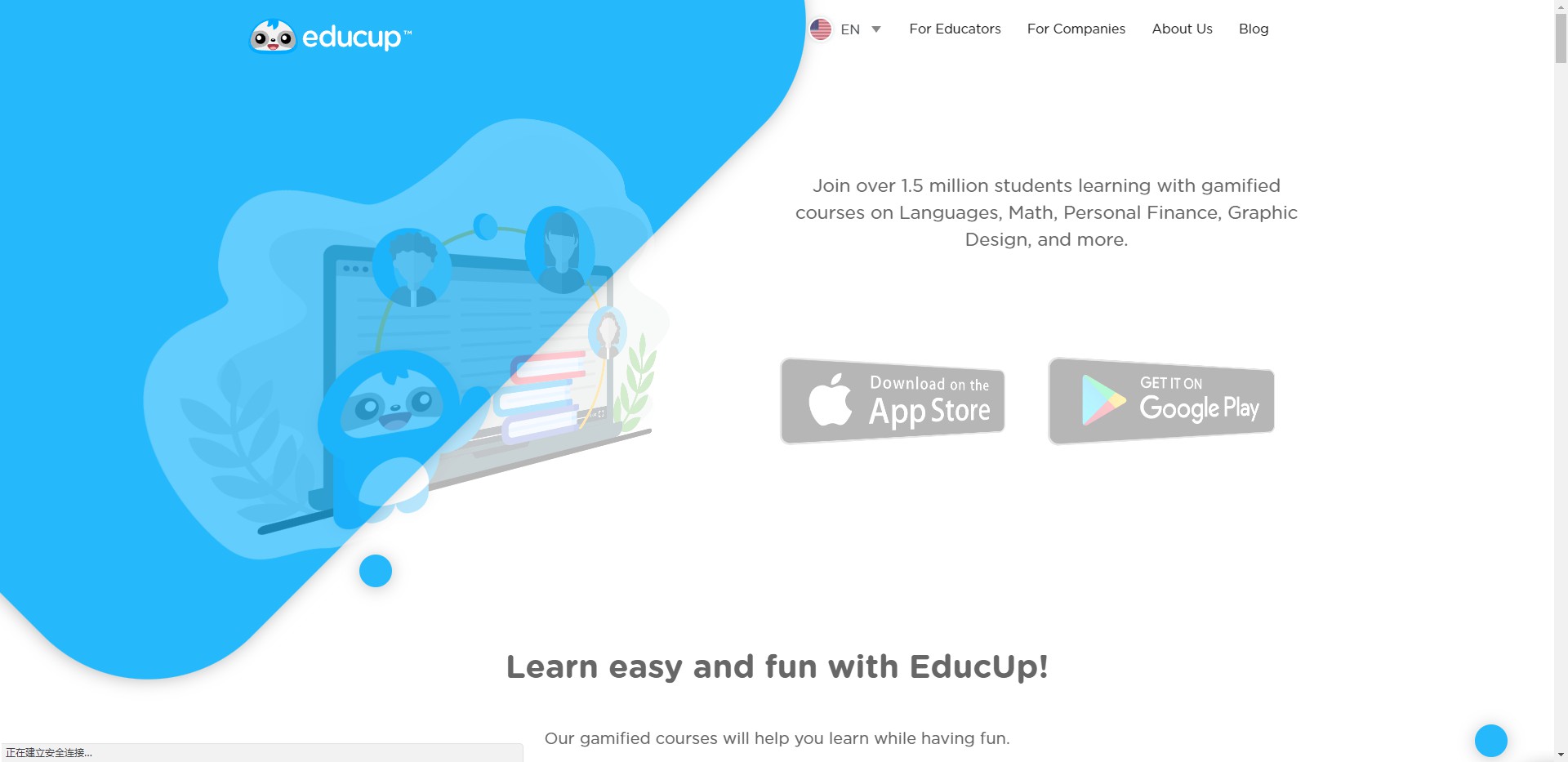 EducUp Studio gallery image