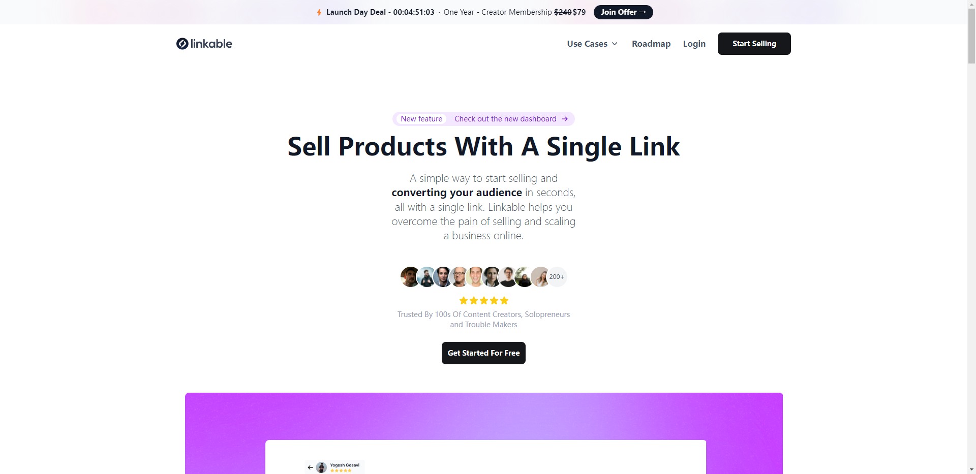 Linkable gallery image