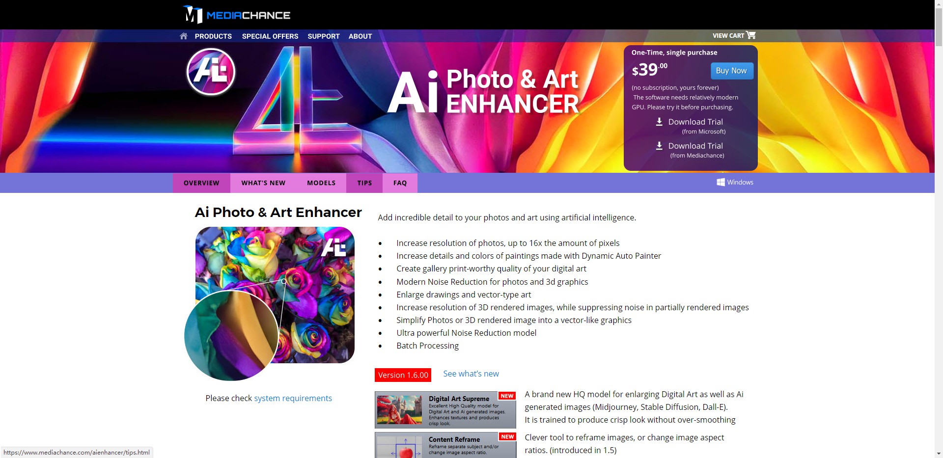 Mediachance gallery image