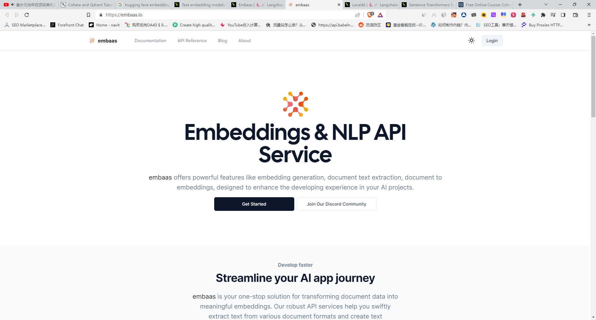 Embaas gallery image