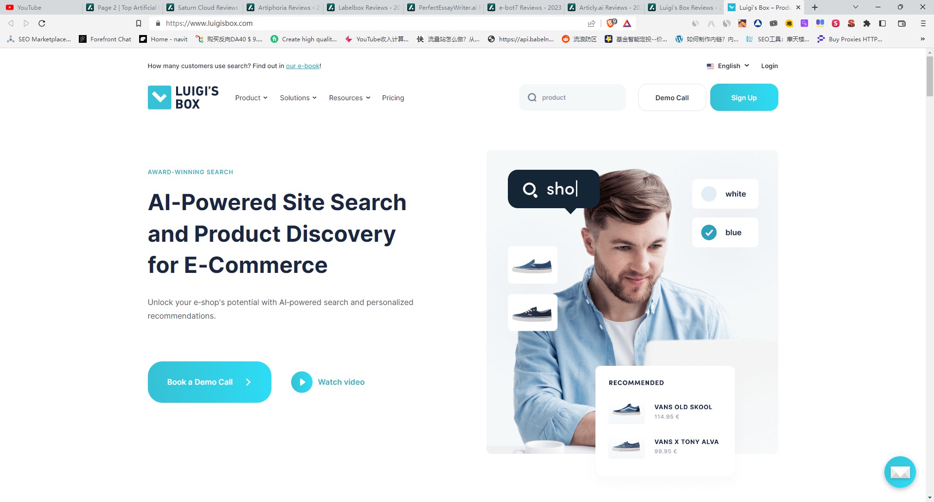 Luigi's Box gallery image