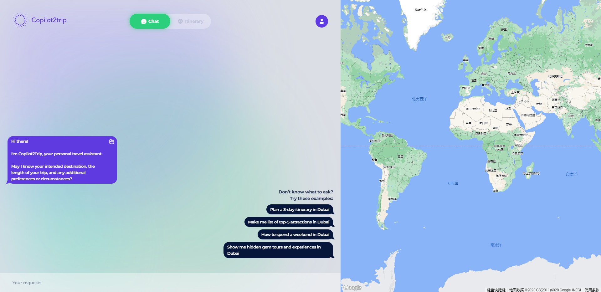 Copilot2trip gallery image