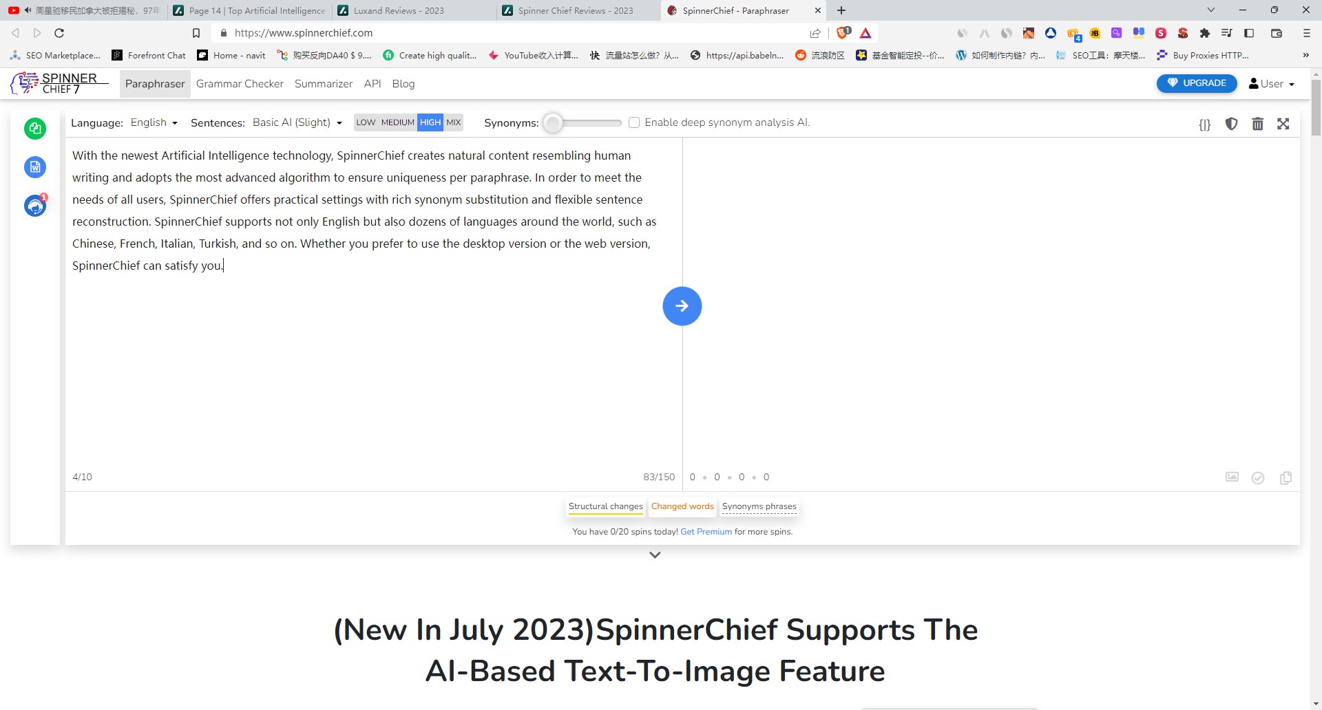 Spinner Chief gallery image
