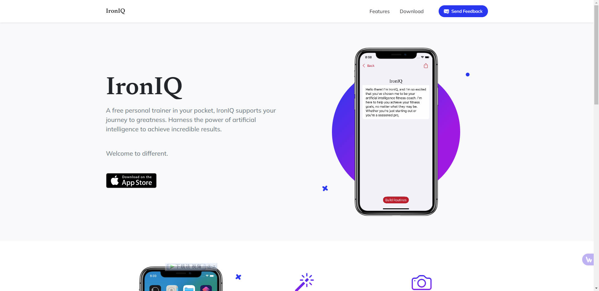 IronIQ gallery image