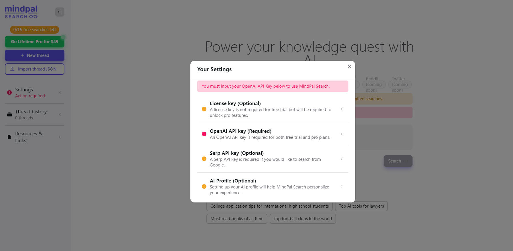 MindPal Search gallery image