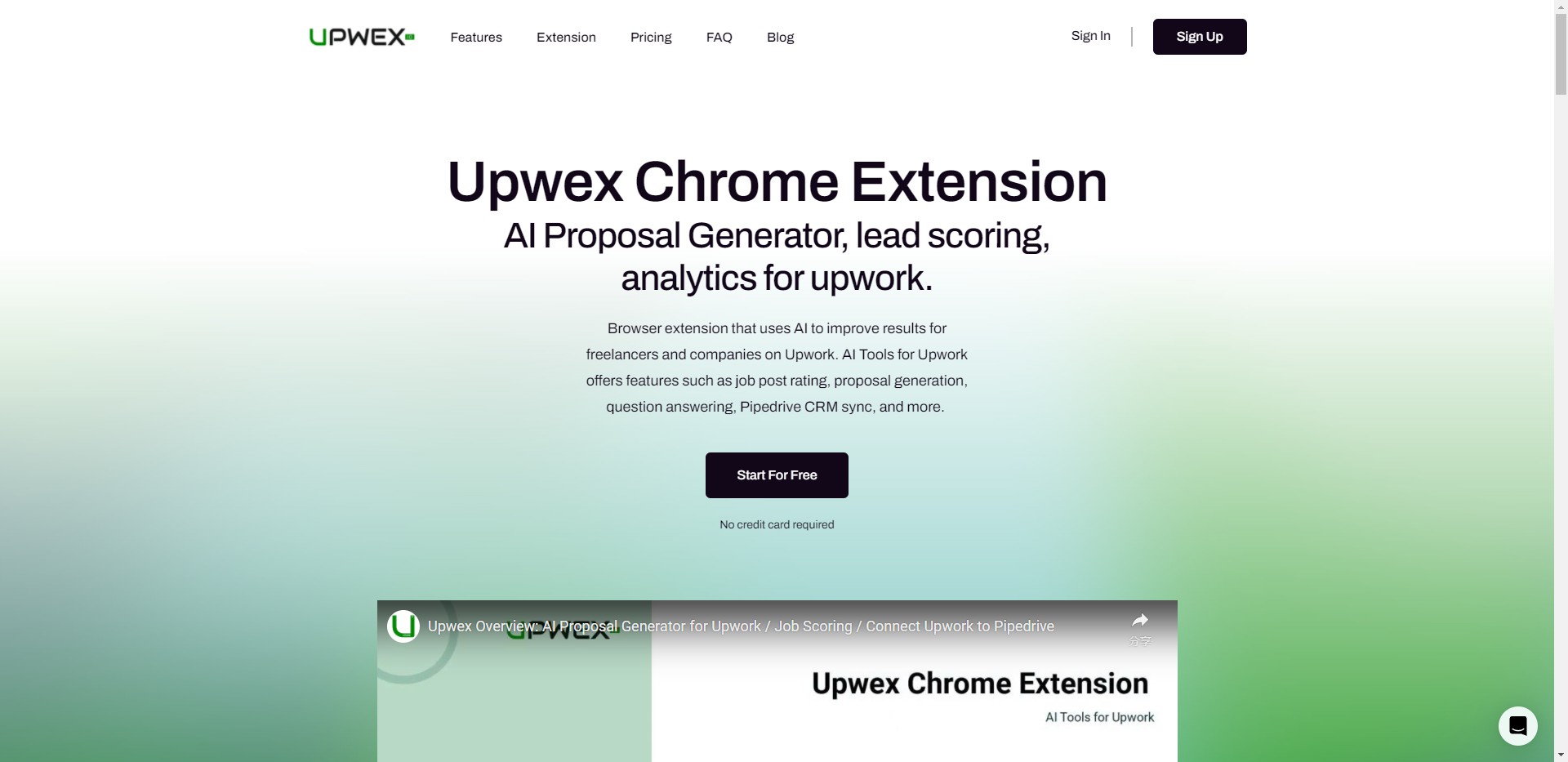 Upwex.io gallery image