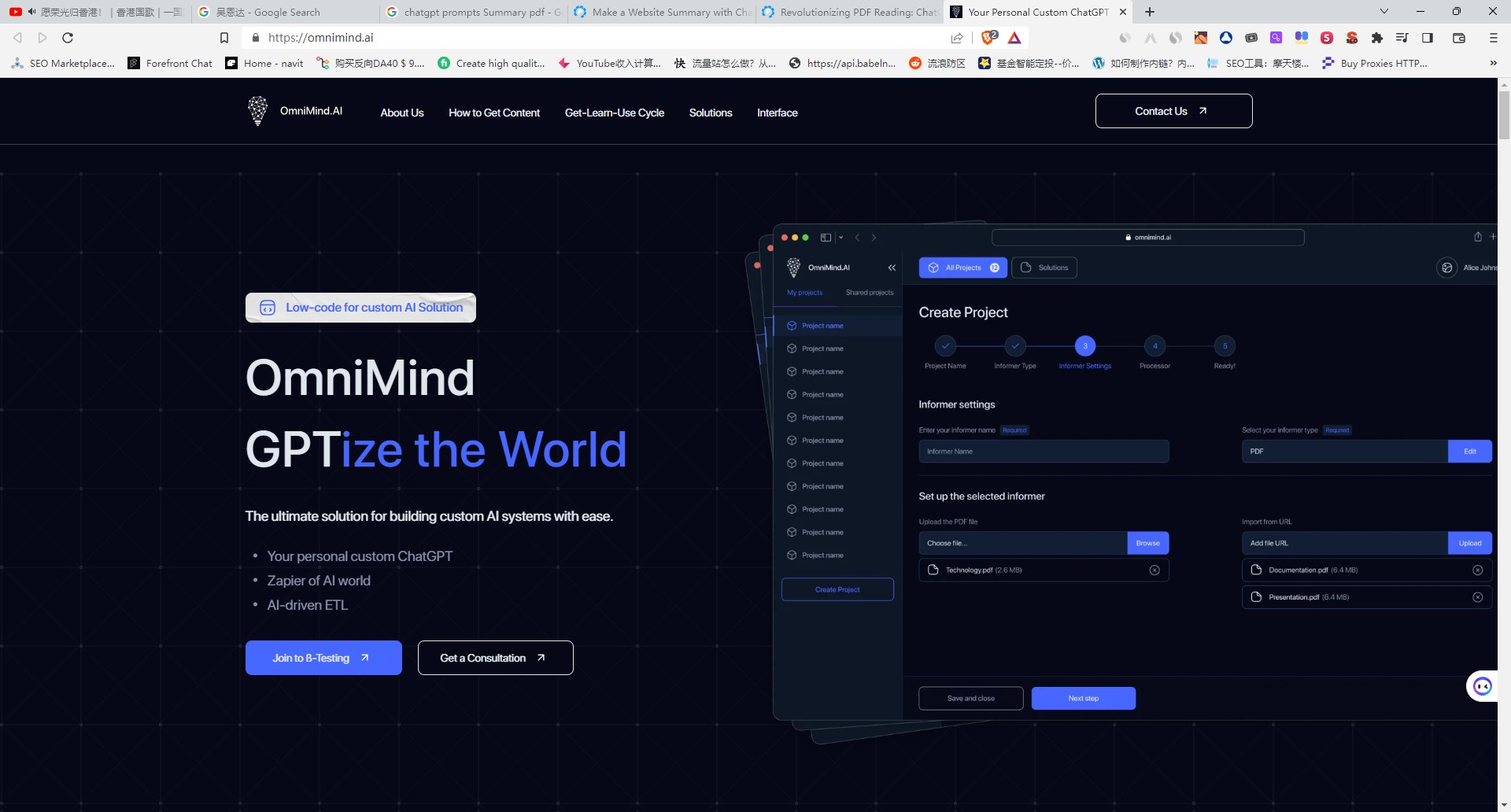 Omnimind.ai gallery image