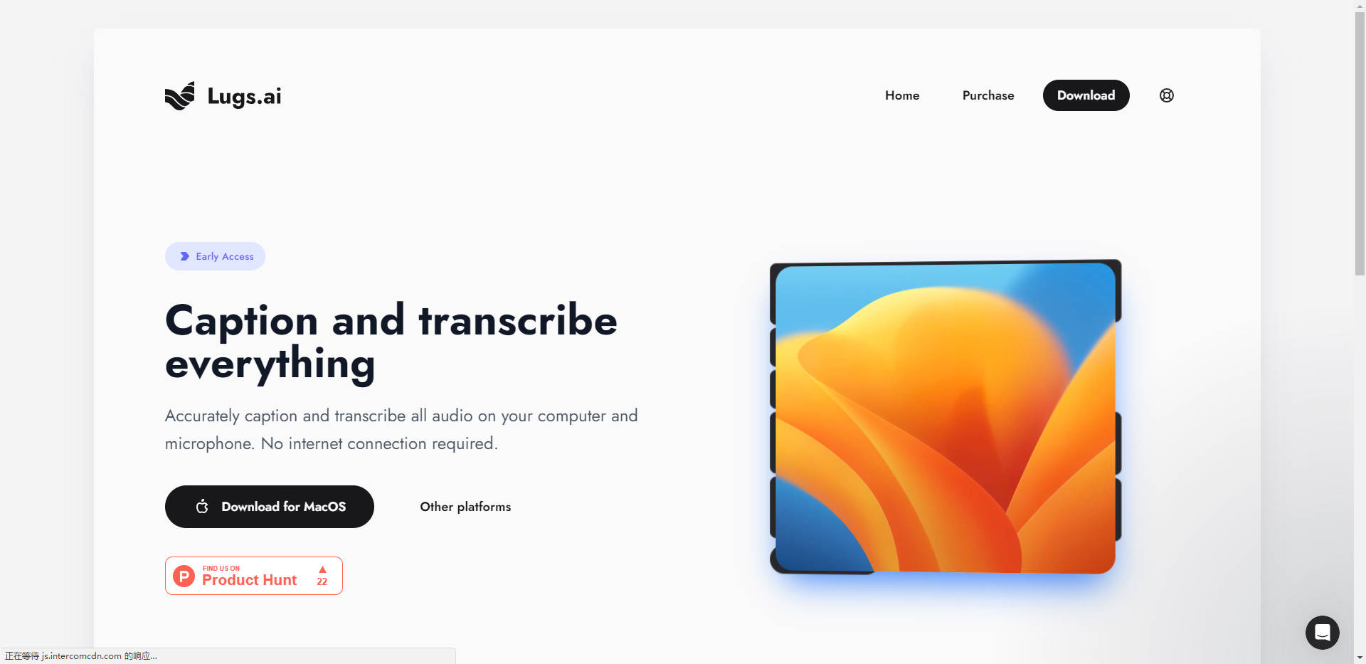 Lugs.ai gallery image