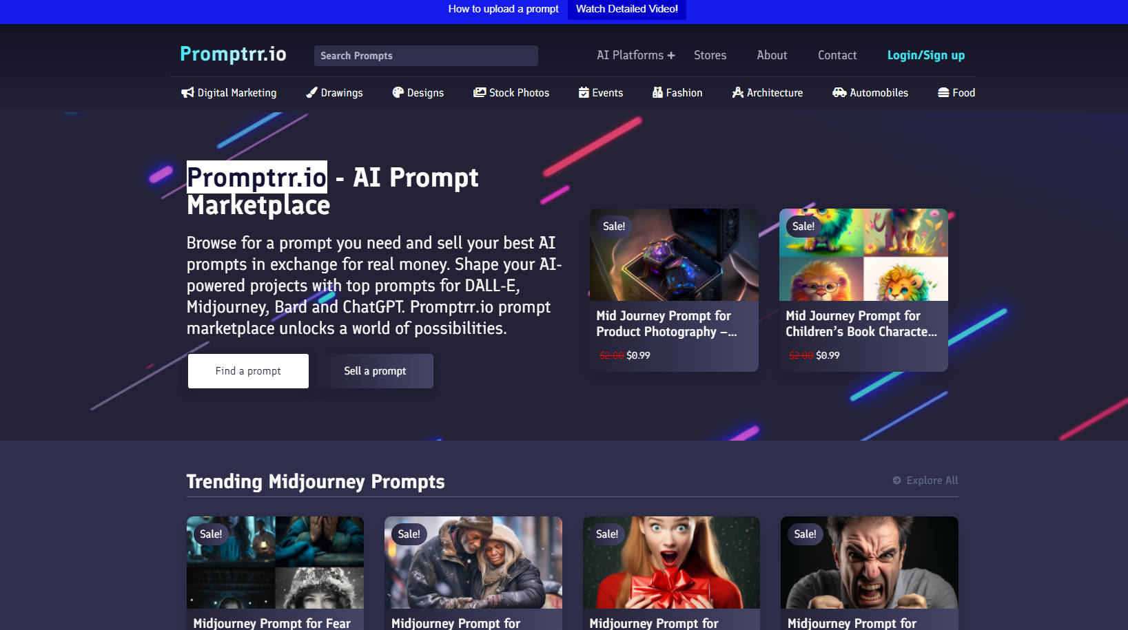 Promptrr.io gallery image
