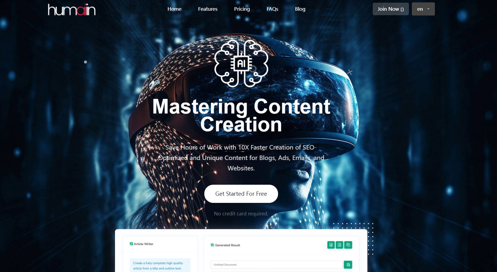 Humai.in gallery image