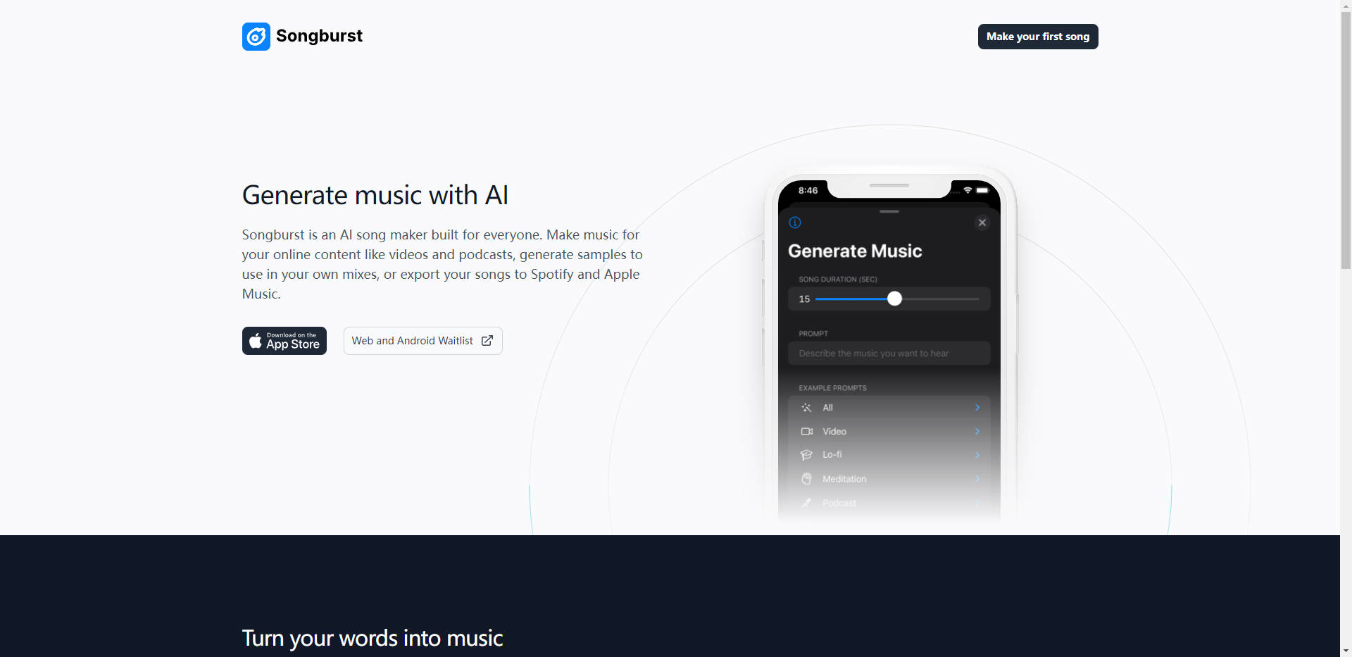 Songburst gallery image