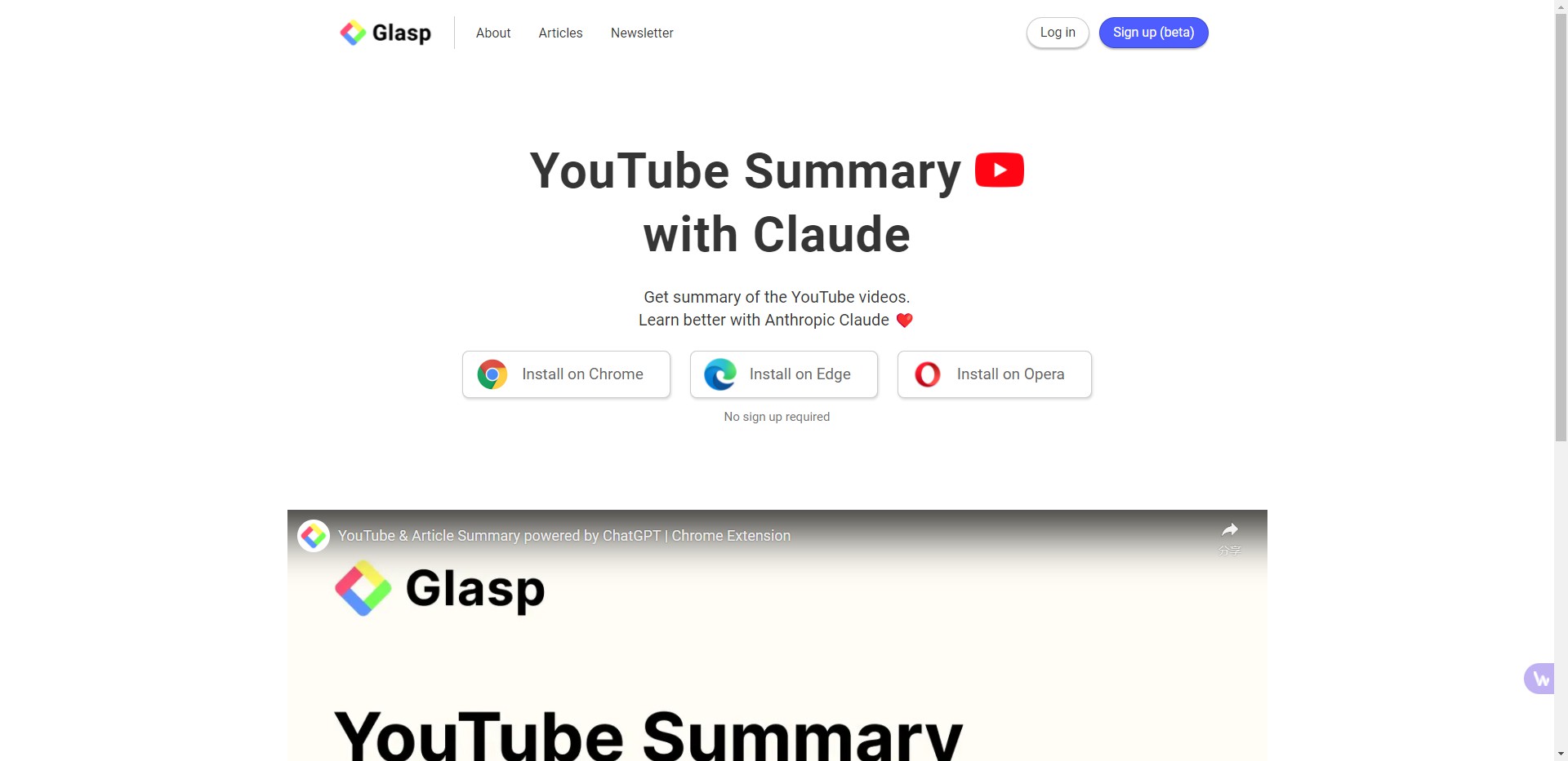 YouTube Summary with Claude gallery image