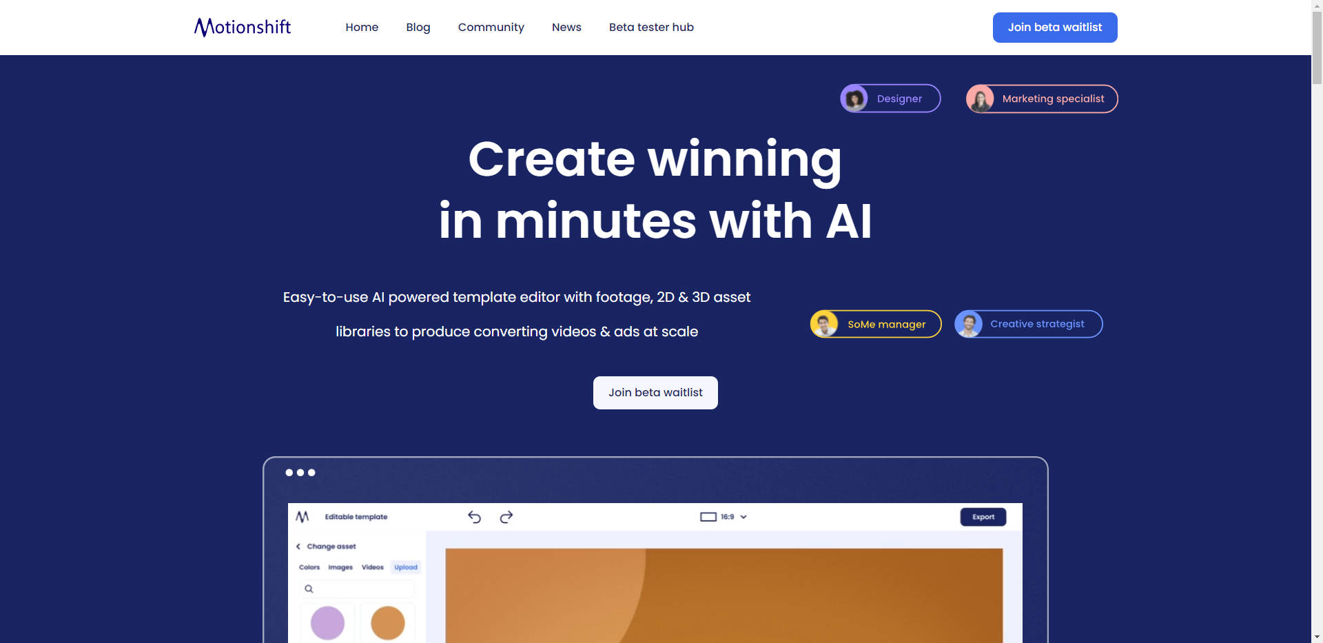 Motionshift gallery image