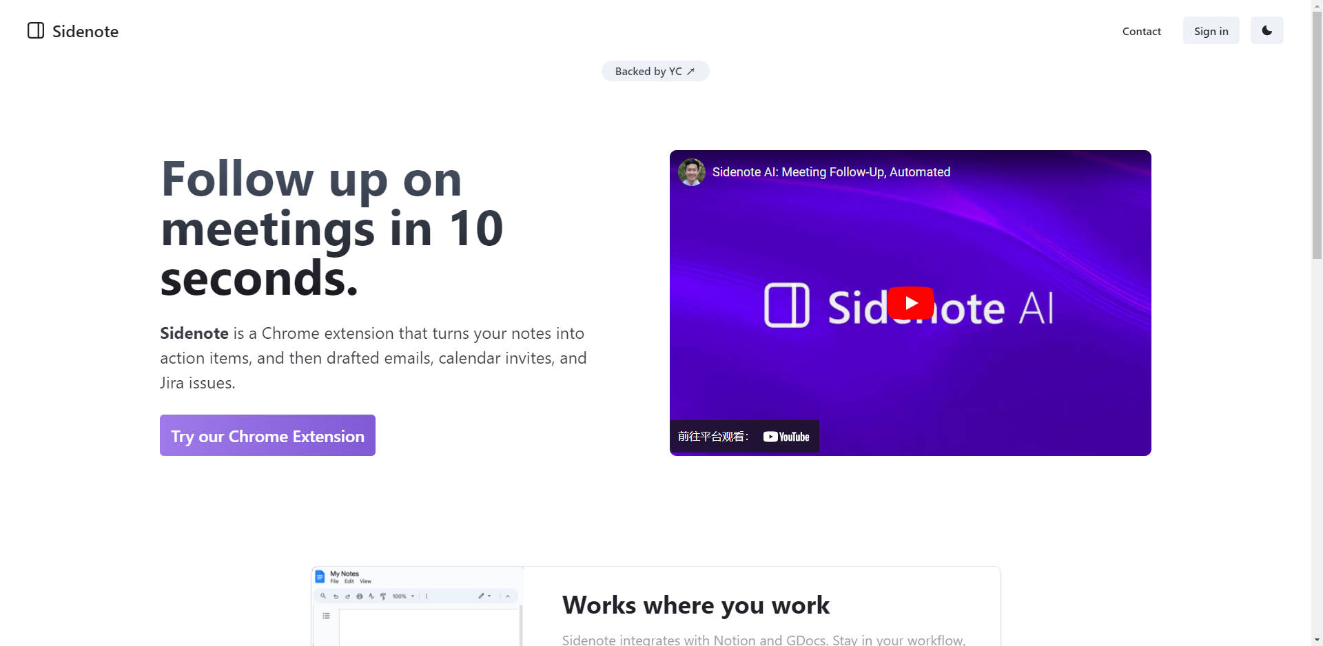 Sitenote AI gallery image